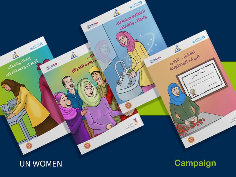 Banner-600-×-800 (13)